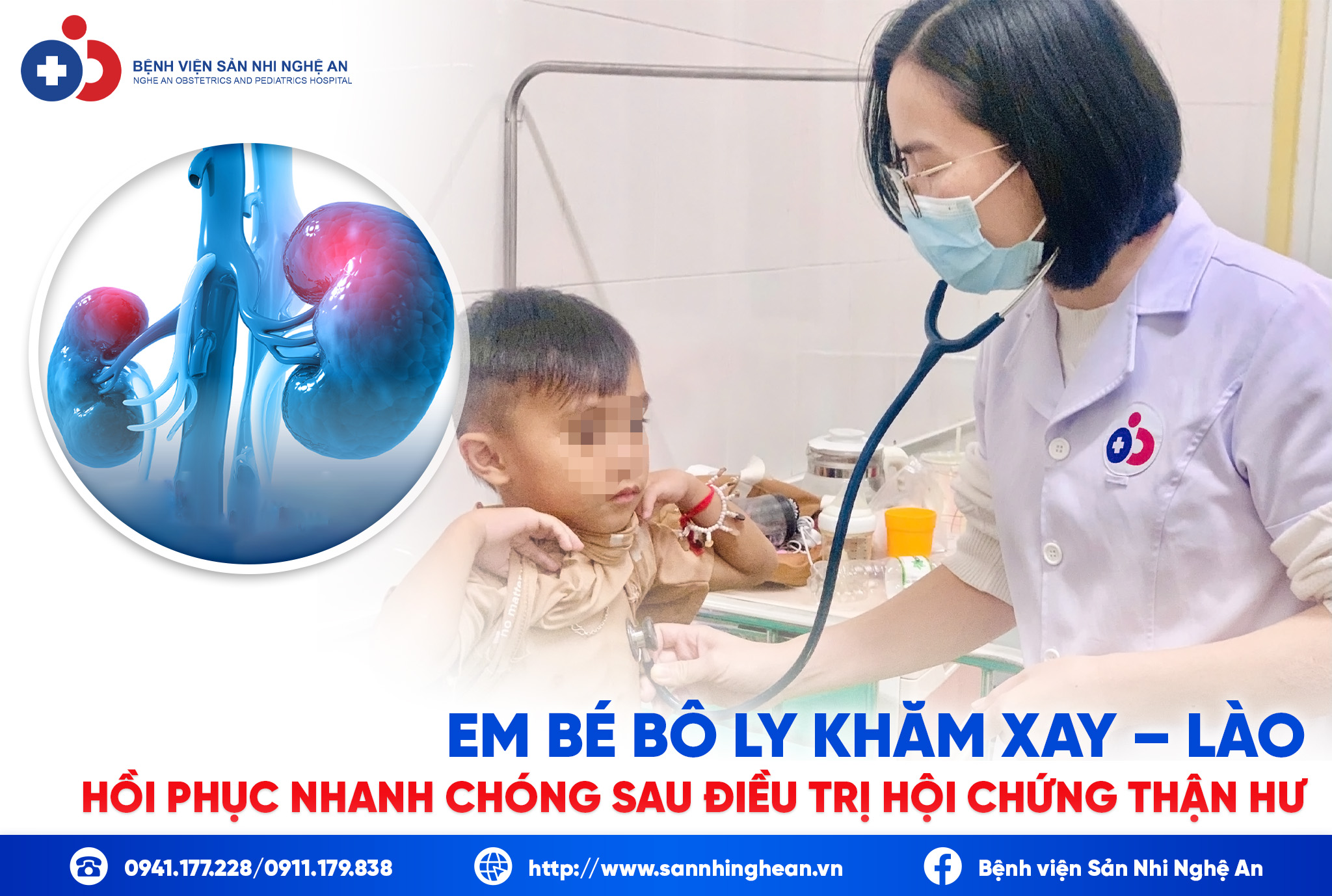 Đang cập nhật