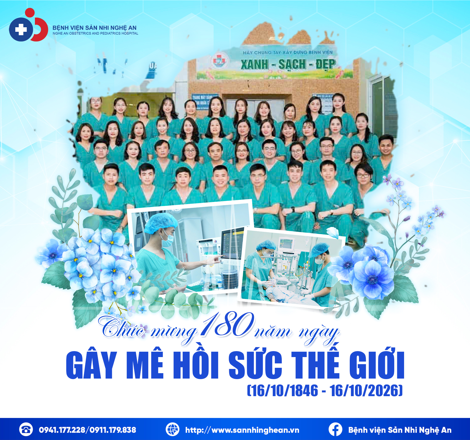 Đang cập nhật